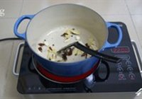 麻辣鸭头的做法 步骤4