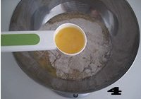 姜饼人的做法 步骤4
