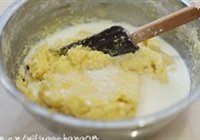 奶香苹果麦芬的做法 步骤8