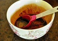 墨西哥咖啡面包的做法 步骤7