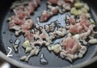 柴鱼酱香茄子的做法 步骤7