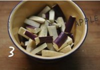 柴鱼酱香茄子的做法 步骤3