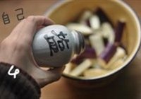 柴鱼酱香茄子的做法 步骤4