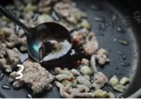 柴鱼酱香茄子的做法 步骤8
