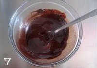 巧克力坚果蛋糕的做法 步骤7