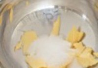 枫糖特浓杏仁蛋糕的做法 步骤2