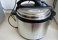秘制香扎肉的做法 步骤13