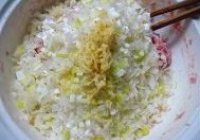 猪肉大葱烫面蒸饺的做法 步骤5
