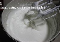 葱香肉松蛋糕卷的做法 步骤4