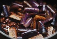 柴鱼酱香茄子的做法 步骤13