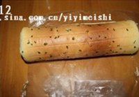 葱香肉松蛋糕卷的做法 步骤12