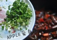 柴鱼酱香茄子的做法 步骤16