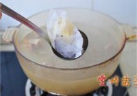手抓羊肉的做法 步骤5