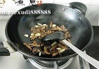 油葱香菇饭的做法 步骤3