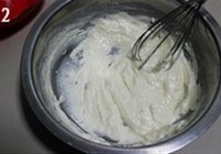 葱香肉松蛋糕卷的做法 步骤2