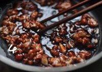 柴鱼酱香茄子的做法 步骤9