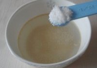 台湾胡椒饼的做法 步骤2