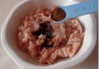 台湾胡椒饼的做法 步骤22