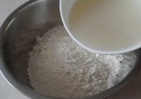 台湾胡椒饼的做法 步骤4