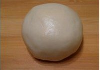 台湾胡椒饼的做法 步骤27