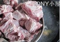 红烧羊肉的做法 步骤3