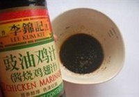 豉油腊味煲仔饭的做法 步骤3