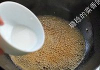 蚝油生菜的做法 步骤11