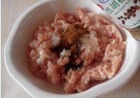 台湾胡椒饼的做法 步骤23