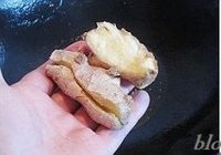 红烧羊肉的做法 步骤7