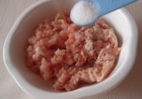 台湾胡椒饼的做法 步骤19