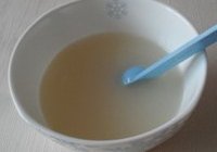 台湾胡椒饼的做法 步骤3