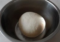 台湾胡椒饼的做法 步骤6