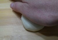 台湾胡椒饼的做法 步骤28