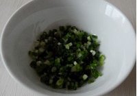 台湾胡椒饼的做法 步骤26