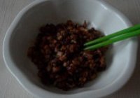 台湾胡椒饼的做法 步骤24