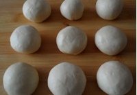 台湾胡椒饼的做法 步骤9