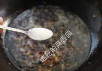 蚝油生菜的做法 步骤9