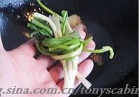 红烧羊肉的做法 步骤8