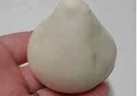 台湾胡椒饼的做法 步骤43