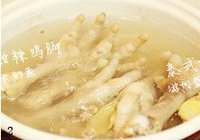 泰式甜辣鸡脚的做法 步骤2