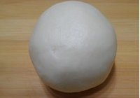 台湾胡椒饼的做法 步骤39