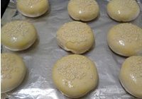台湾胡椒饼的做法 步骤53
