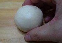 台湾胡椒饼的做法 步骤31