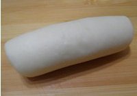 台湾胡椒饼的做法 步骤38