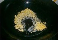 糯米烧卖的做法 步骤8