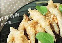 泰式甜辣鸡脚的做法 步骤9
