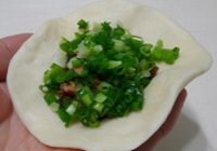 台湾胡椒饼的做法 步骤42