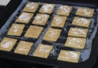 焦糖饼干的做法 步骤11