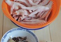 秘制红烧鸡爪的做法 步骤1