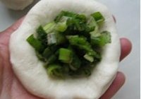 葱油煎蛋饼的做法 步骤6